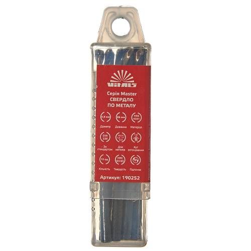 Свердло по металу HSS 4341 4.8 (10 од.) Vitals Master