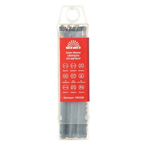 Свердло по металу HSS 4341 7.0 (10 од.) Vitals Master