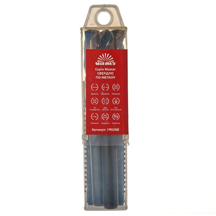 Свердло по металу HSS 4341 13.0 (5 од.) Vitals Master