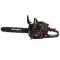 Бензопила ланцюгова Vitals Master BKZ 4525j 15" Black Edition
