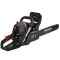 Бензопила ланцюгова Vitals Master BKZ 4525j 15" Black Edition