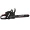Бензопила ланцюгова Vitals Master BKZ 4525j 15" Black Edition