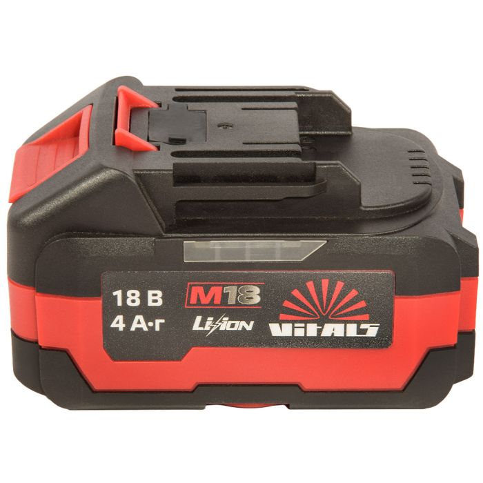 Батарея акумуляторна Vitals ASL 1840ns Type-c