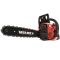 Бензопила ланцюгова Vitals Master BKZ 4525n 15