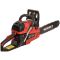 Бензопила ланцюгова Vitals Master BKZ 4525n 15