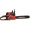 Бензопила ланцюгова Vitals Master BKZ 4525n 15