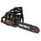 Бензопила ланцюгова Vitals BKZ 453n 15"