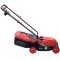 Газонокосарка електрична Vitals Master EZP 3210j