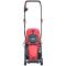 Газонокосарка електрична Vitals Master EZP 3414j