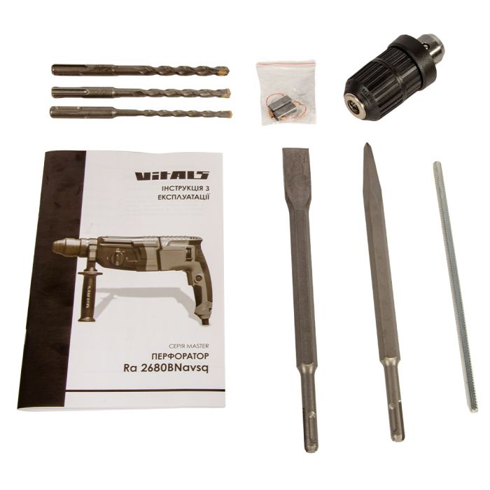 Перфоратор Vitals Master Ra 2680BNavsq
