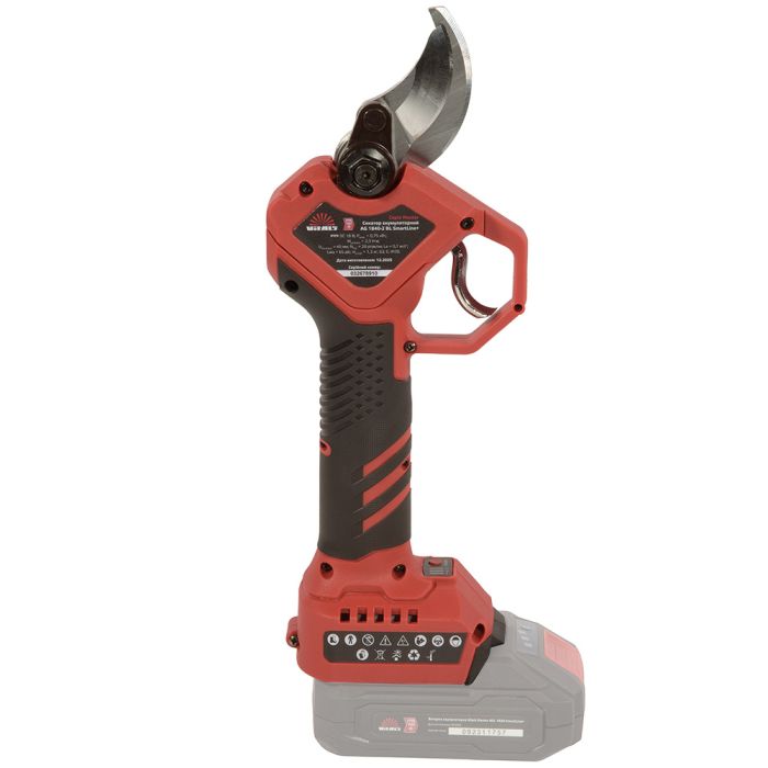 Секатор акумуляторний Vitals Master AG 1840-2 BL SmartLine+