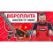 Віброплита Vitals Master TP 110WF