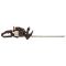 Кущоріз бензиновий Vitals Professional BKG 2557j