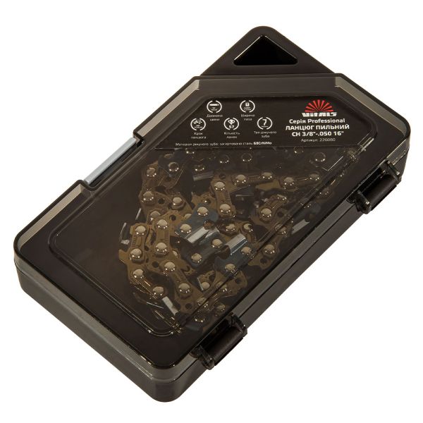 Цепь пильная Vitals Professional СH 3/8"-.050 16" (57 звеньев)