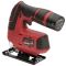 Лобзик акумуляторний Vitals Master Ef 1265c Kit