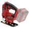 Лобзик акумуляторний Vitals Master Ef 1885с BL