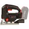 Лобзик акумуляторний Vitals Professional AEf 18135l BL SmartLine+