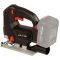Лобзик акумуляторний Vitals Professional AEf 18135l BL SmartLine+