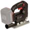 Лобзик акумуляторний Vitals Professional AEf 18135l BL SmartLine+