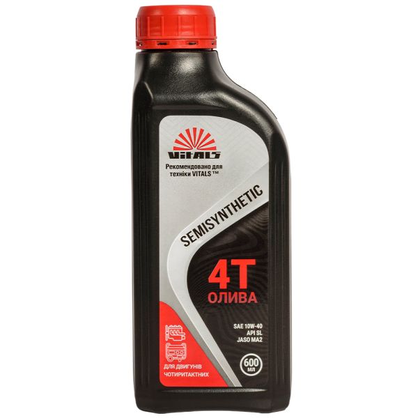 Масло для четырехтактных двигателей Vitals Semisynthetic API SL/CF, 0,6л
