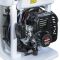 Мотообприскувач Vitals MSP 4313b