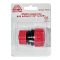 Муфта ремонтна для шланга 1/2" та 3/4" Vitals