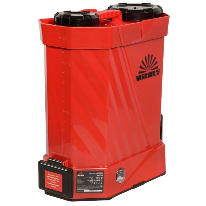 Обприскувач акумуляторний Vitals Sm 212o
