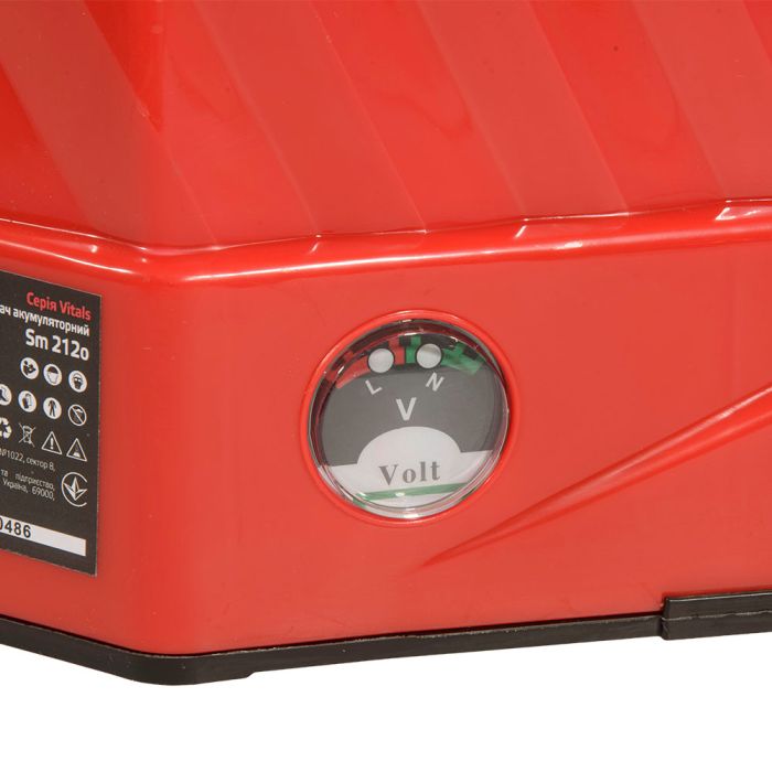 Обприскувач акумуляторний Vitals Sm 212o