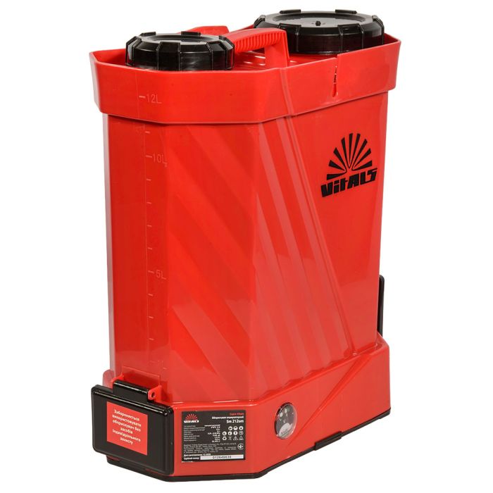 Обприскувач акумуляторний Vitals Sm 212om