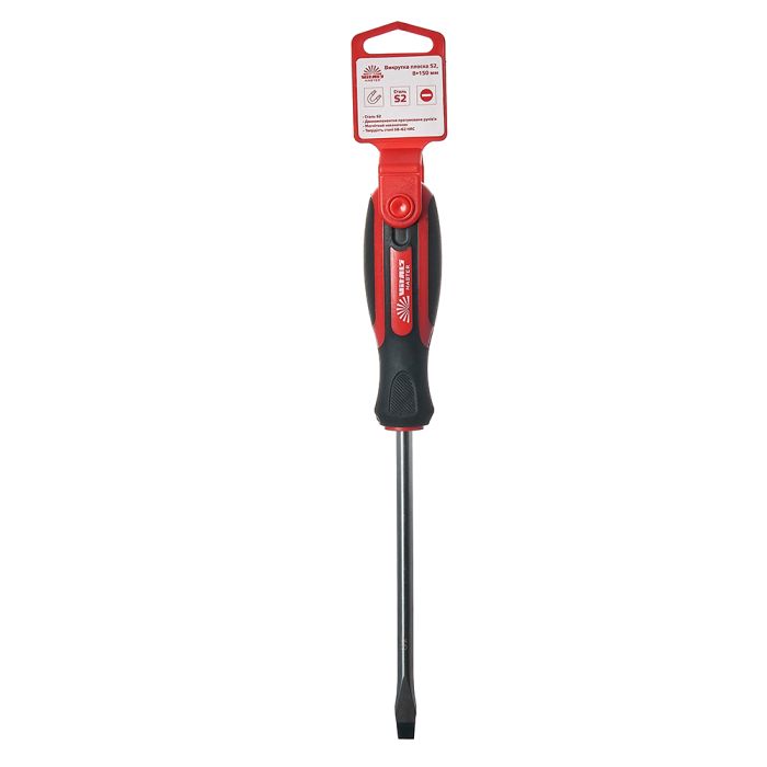 Викрутка плоска Vitals Master S2, 8х150 мм