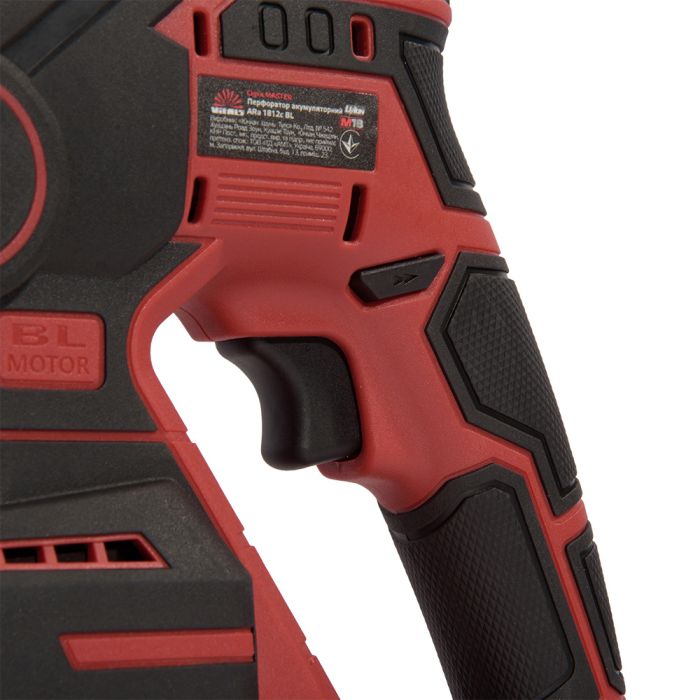 Перфоратор акумуляторний Vitals Master ARa 1812c BL