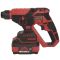 Перфоратор акумуляторний Vitals Master ARa 1812c BL Kit