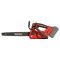 Пила ланцюгова акумуляторна Vitals AKZ 1830sx BL