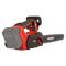 Пила ланцюгова акумуляторна Vitals AKZ 1830sx BL