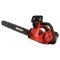 Пила ланцюгова акумуляторна Vitals AKZ 1830sx BL Kit