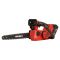 Пила ланцюгова акумуляторна Vitals AKZ 1830sx BL Kit