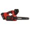 Пила ланцюгова акумуляторна Vitals AKZ 1830sx BL Kit