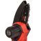 Пила ланцюгова акумуляторна Vitals AKZ 1210ck Kit