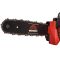 Пила ланцюгова акумуляторна Vitals AKZ 1830c BL Kit