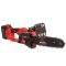 Пила ланцюгова акумуляторна Vitals AKZ 1830c BL Kit