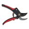 Секатор Vitals Master PS-210-01 Comfort