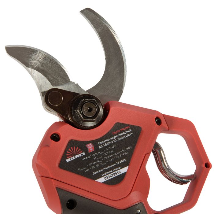 Секатор аккумуляторный Vitals Master AG 1840-2 BL SmartLine+