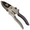 Секатор храповий Vitals Professional PS-205-01R