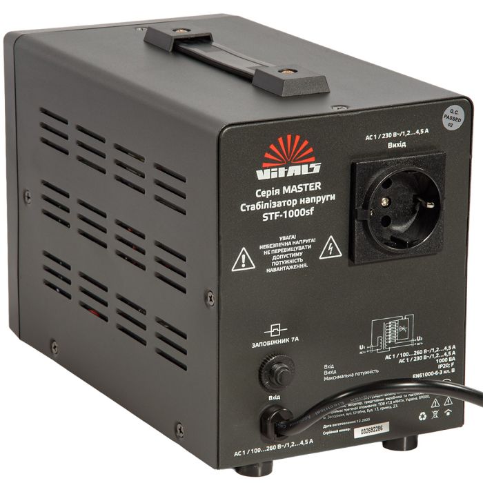 Стабілізатор напруги Vitals Master STF-1000sf