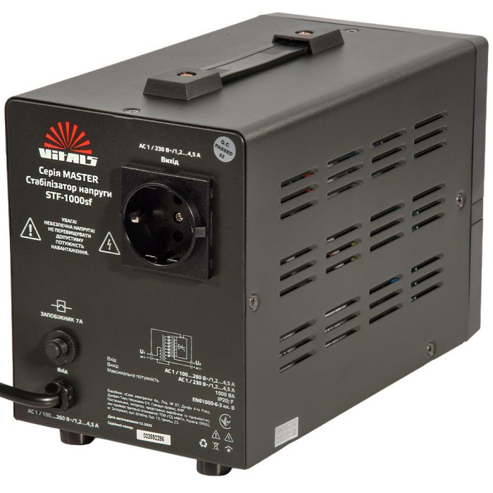 Стабілізатор напруги Vitals Master STF-1000sf