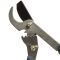 Сучкоріз посилений з редуктором Vitals Professional LS-720-01