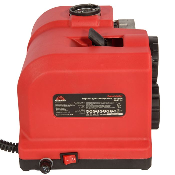 Верстат для заточування свердел Vitals Master 8042JH
